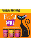 Tiki Cat King Kamehameha Luau Variety Pack Canned Cat Food