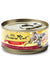 Fussie Cat Chicken and Beef in Pumpkin Soup Wet Cat Food