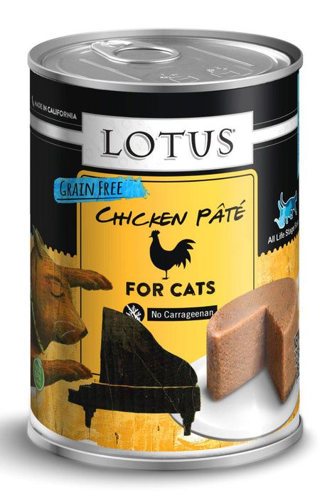 Lotus Chicken & Vegetable Pate Wet Cat Food, 12.5 oz