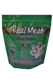 Real Meat Beef Air Dried Food for Pets