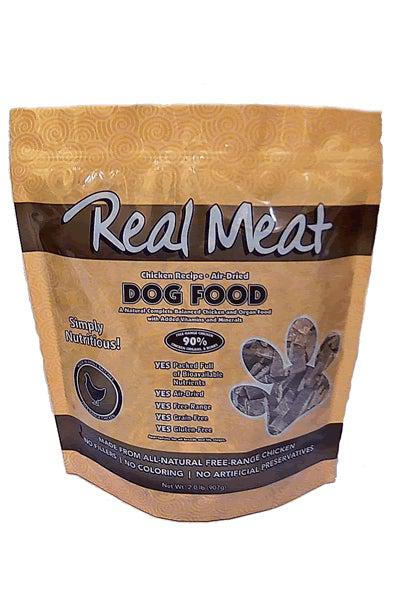 Real Meat Chicken Air Dried Food for Pets