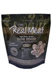 Real Meat Venison Air Dried Food for Pets