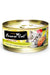 Fussie Cat Tuna with Shrimp in Aspic Wet Cat Food