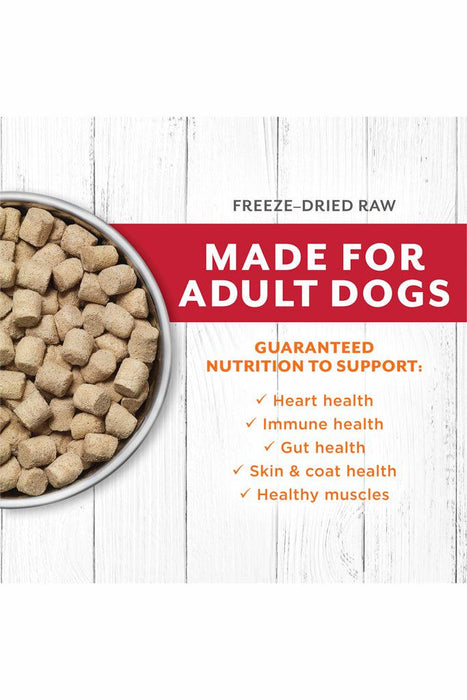 Instinct Longevity Beef Bites Freeze Dried Dog Food