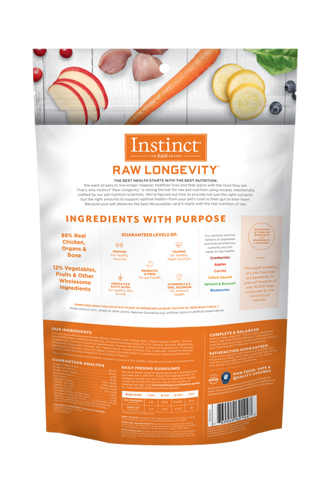 Instinct Longevity Chicken Bites Freeze Dried Dog Food