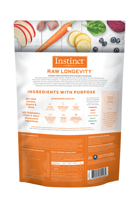 Instinct Longevity Senior Chicken Bites Freeze Dried Dog Food