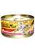 Fussie Cat Chicken with Egg in Gravy Wet Cat Food