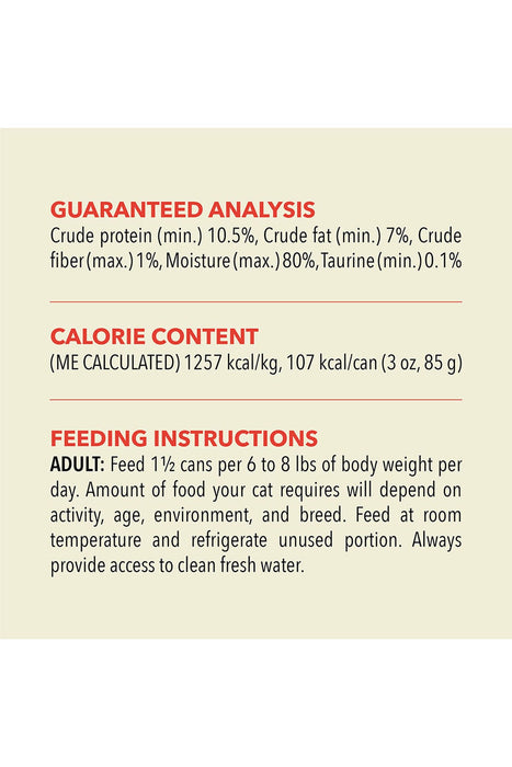 Acana Beef, Chicken & Tuna W/Bone Broth Cat Canned Food