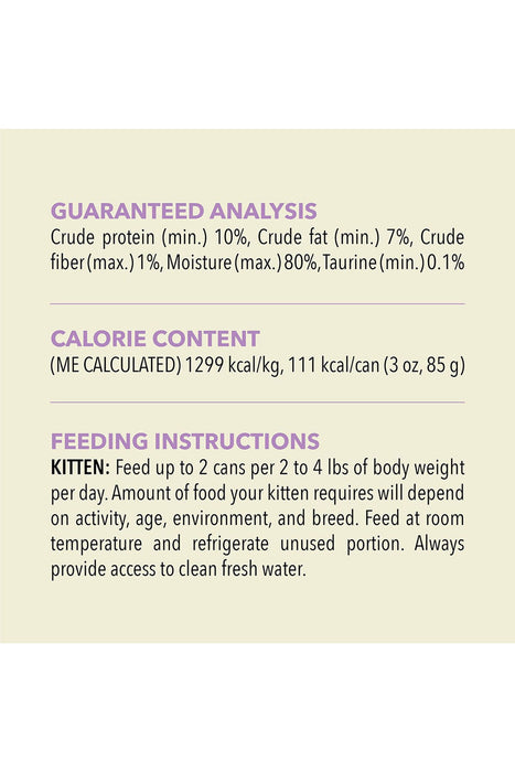 Acana Chicken and Tuna with Broth Kitten Canned Food