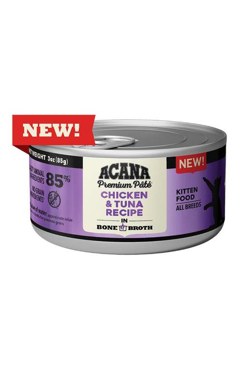 Acana Chicken and Tuna with Broth Kitten Canned Food