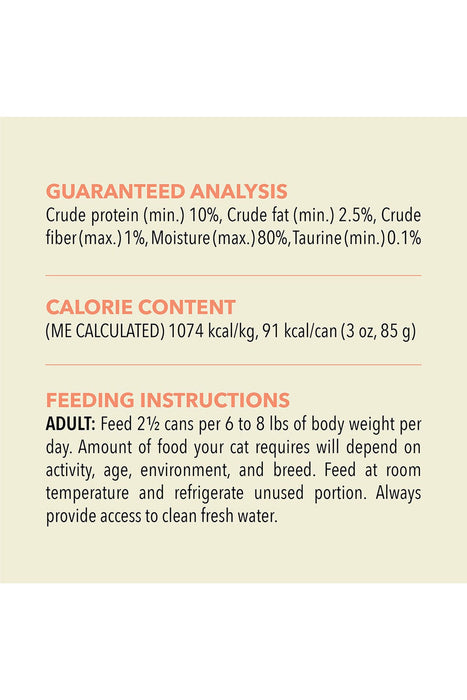 Acana Salmon & Chicken W/Bone Broth Cat Canned Food
