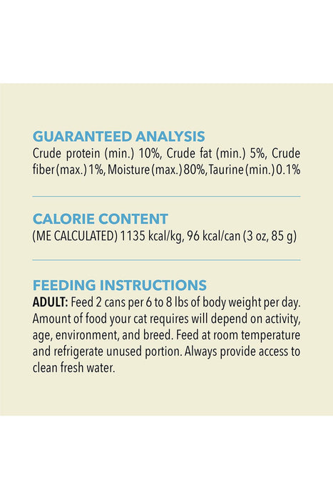 Acana Tuna and Chicken with Broth Canned Cat Food