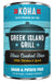 Koha Greek Island Grill Slow Cooked Stew Wet Dog Food