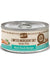 Merrick Limited Ingredient Diet Grain-Free Real Duck Wet Cat Food