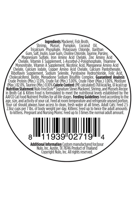 Nulo FreeStyle Mackerel, Shrimp and Mussels Stew Cat food Cup