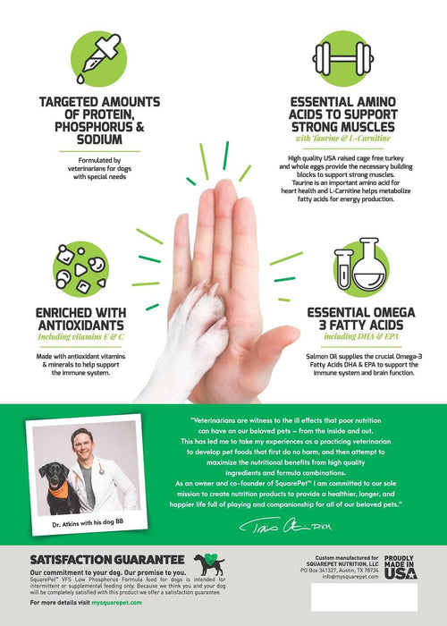 SquarePet VFS Low Phosphorus Dry Dog Food