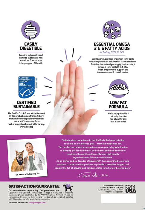 SquarePet VFS Gastrointestinal Low Fat Dry Dog Food