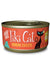 Tiki Cat Sardine Cutlets Cat Food Can, 2.8 oz