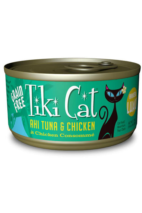 Tiki Cat Ahi Tuna and Chicken in Chicken Consomme Cat Food Can, 2.8 oz