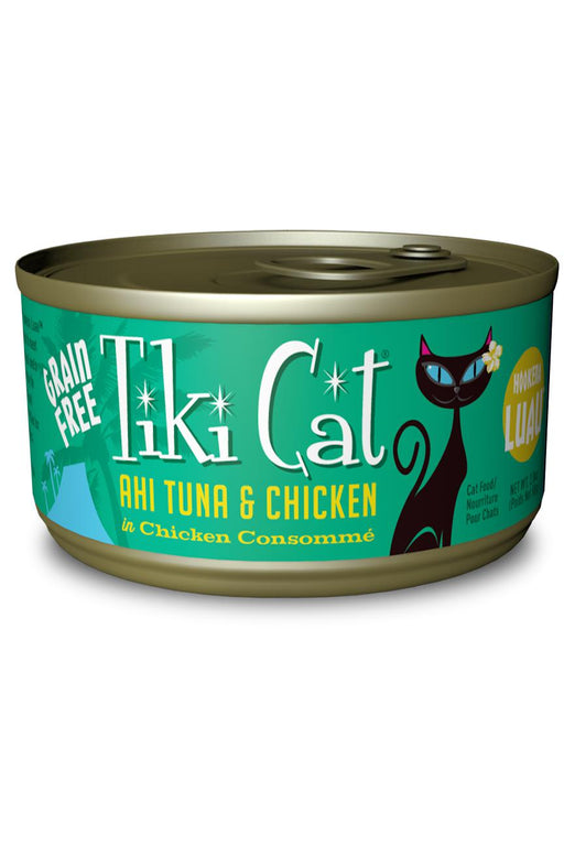 Tiki Cat Ahi Tuna and Chicken in Chicken Consomme Cat Food Can, 2.8 oz