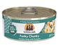 Weruva Funky Chunky Chicken Soup Wet Cat Food
