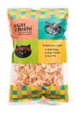 Cat Sushi Classic Bonito Flakes