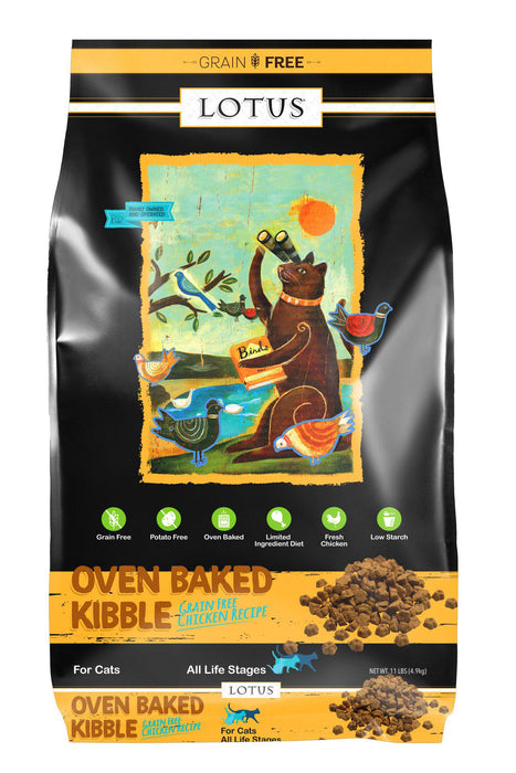 Lotus Grain Free Chicken Dry Cat Food