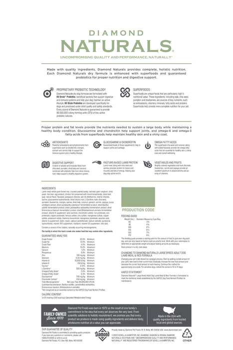 Diamond Naturals Large Breed Lamb and Rice Dry Dog Food