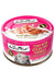 Fussie Cat Tuna Oceanfish with Goat milk Canned Cat Food