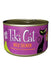 Tiki Cat Wild Salmon Cat Food Can, 6 oz