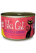 Tiki Cat Mackerel and Sardine Cat Food Can, 6 oz