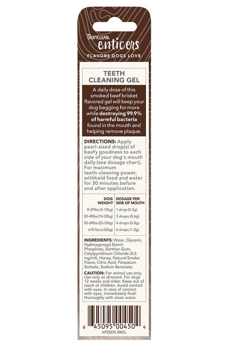 Products Tropiclean Enticer Beef Brisket Dog Dental Gel